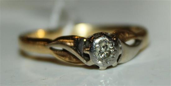 18ct gold & diamond solitaire ring